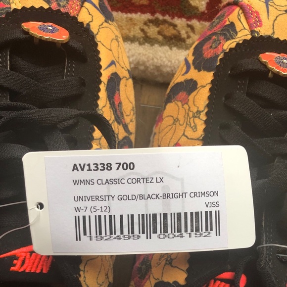 Nike running shoes limited edition - Picture 3 of 4